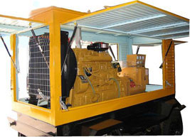 五龙口镇移动电站(移动柴油发电机组) 五龙口镇移动电站(移动柴油发电机组)